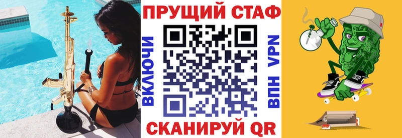 Наркошоп купить КОКАИН  Канабис  Меф  Гашиш  Заполярный