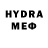 Бутират BDO Markiian Fedyshyn