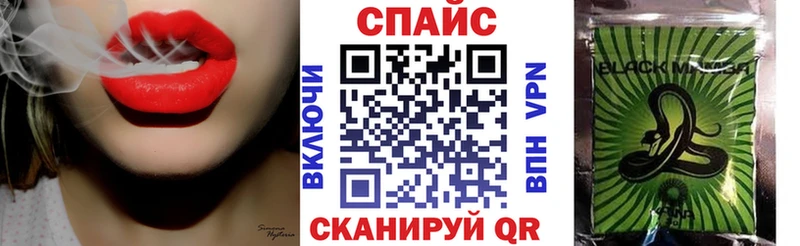 Бутират 99% Заполярный