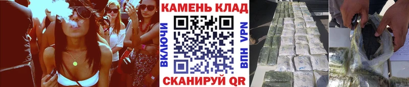 Купить  Заполярный  Гашиш ice o lator 