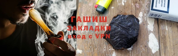 ECSTASY Зеленокумск