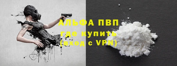дурь Зерноград