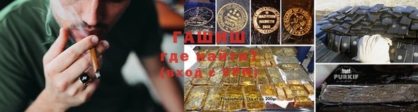 ECSTASY Зеленокумск