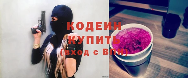 ECSTASY Зеленокумск