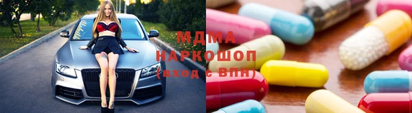 дурь Зерноград