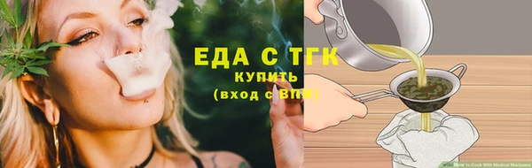 дурь Зерноград