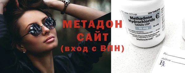 дурь Зерноград
