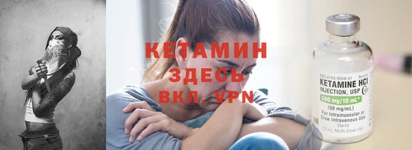 дурь Зерноград