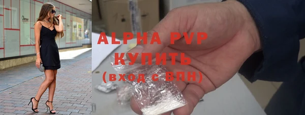 дурь Зерноград