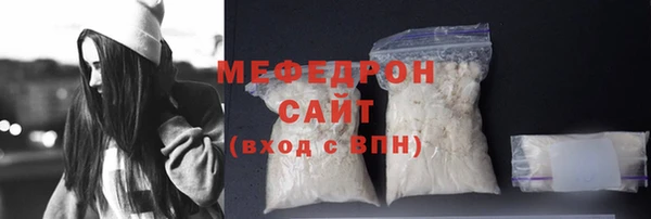 ECSTASY Зеленокумск