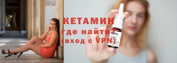 ECSTASY Зеленокумск