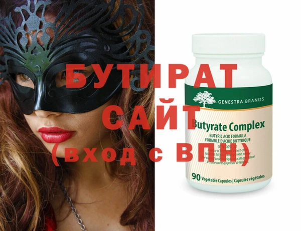 дурь Зерноград
