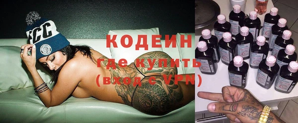 дурь Зерноград