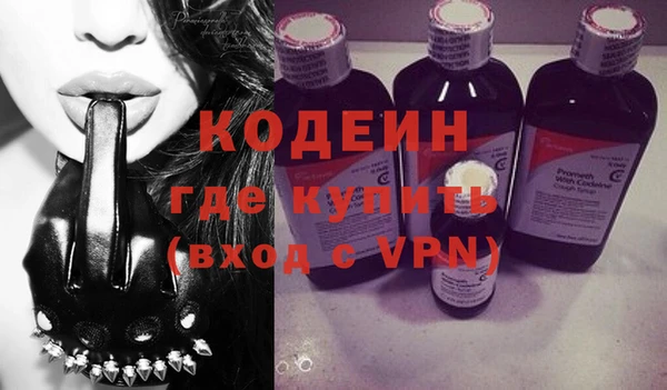 дурь Зерноград