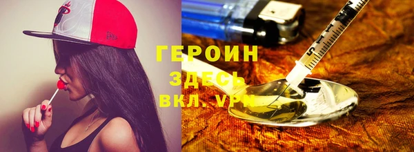 ECSTASY Зеленокумск