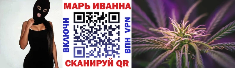 Купить закладки  Заполярный  Бошки марихуана SATIVA & INDICA 